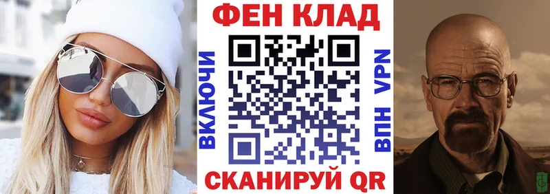 KRAKEN ссылки  Сельцо  Amphetamine Розовый 
