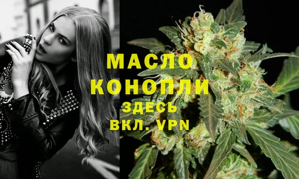 сатива Алзамай