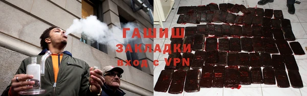 гидропоника Алексин