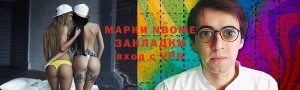гидропоника Алексин