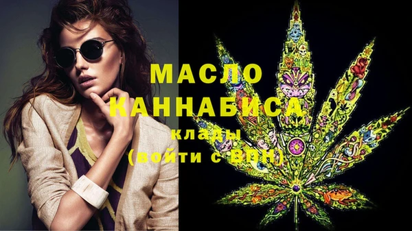 гидропоника Алексин