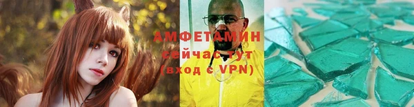 сатива Алзамай