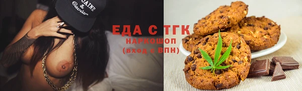 синтетический гашиш Алексеевка