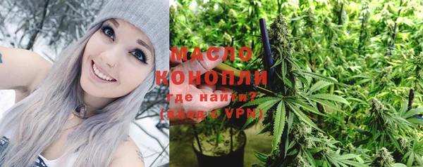 гидропоника Алексин