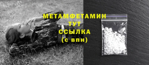 mix Приозерск
