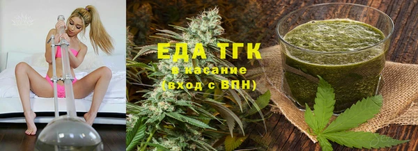 гидропоника Алексин
