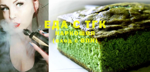 гидропоника Алексин