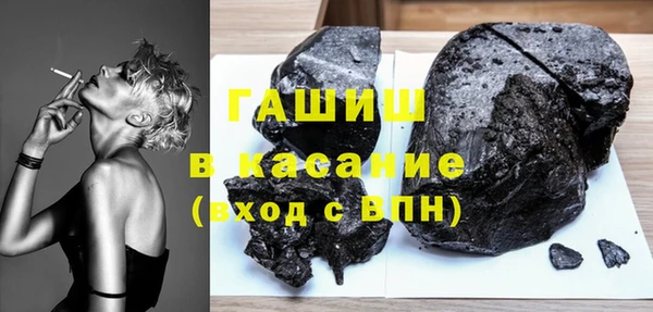 сатива Алзамай