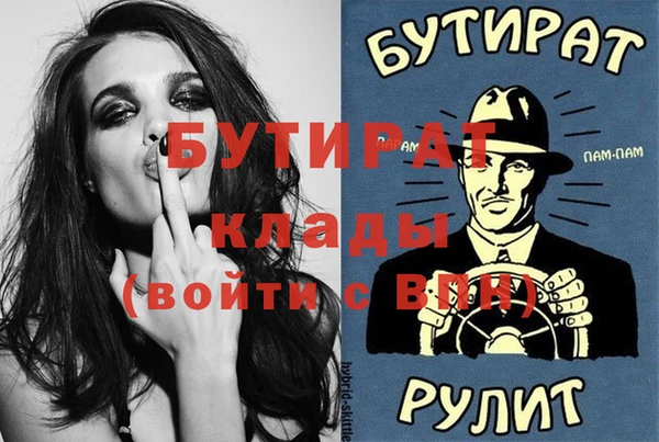 сатива Алзамай