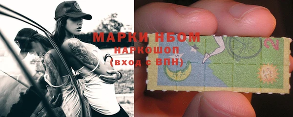 гидропоника Алексин