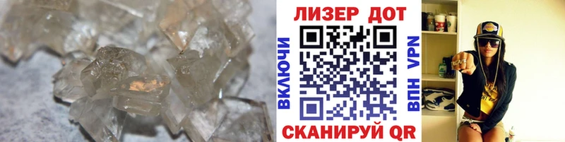 Лсд 25 экстази ecstasy  hydra как зайти  Сельцо 