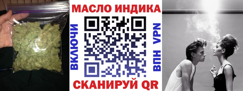ТГК жижа  даркнет сайт  Сельцо 