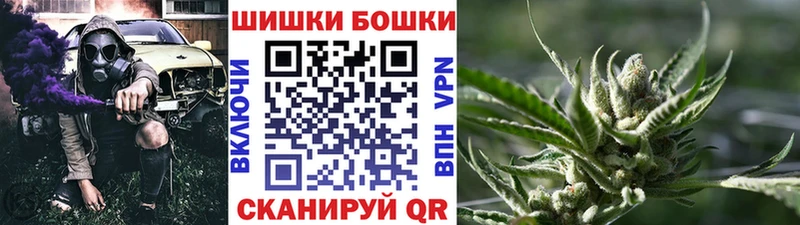 Канабис семена  наркота  Сельцо 